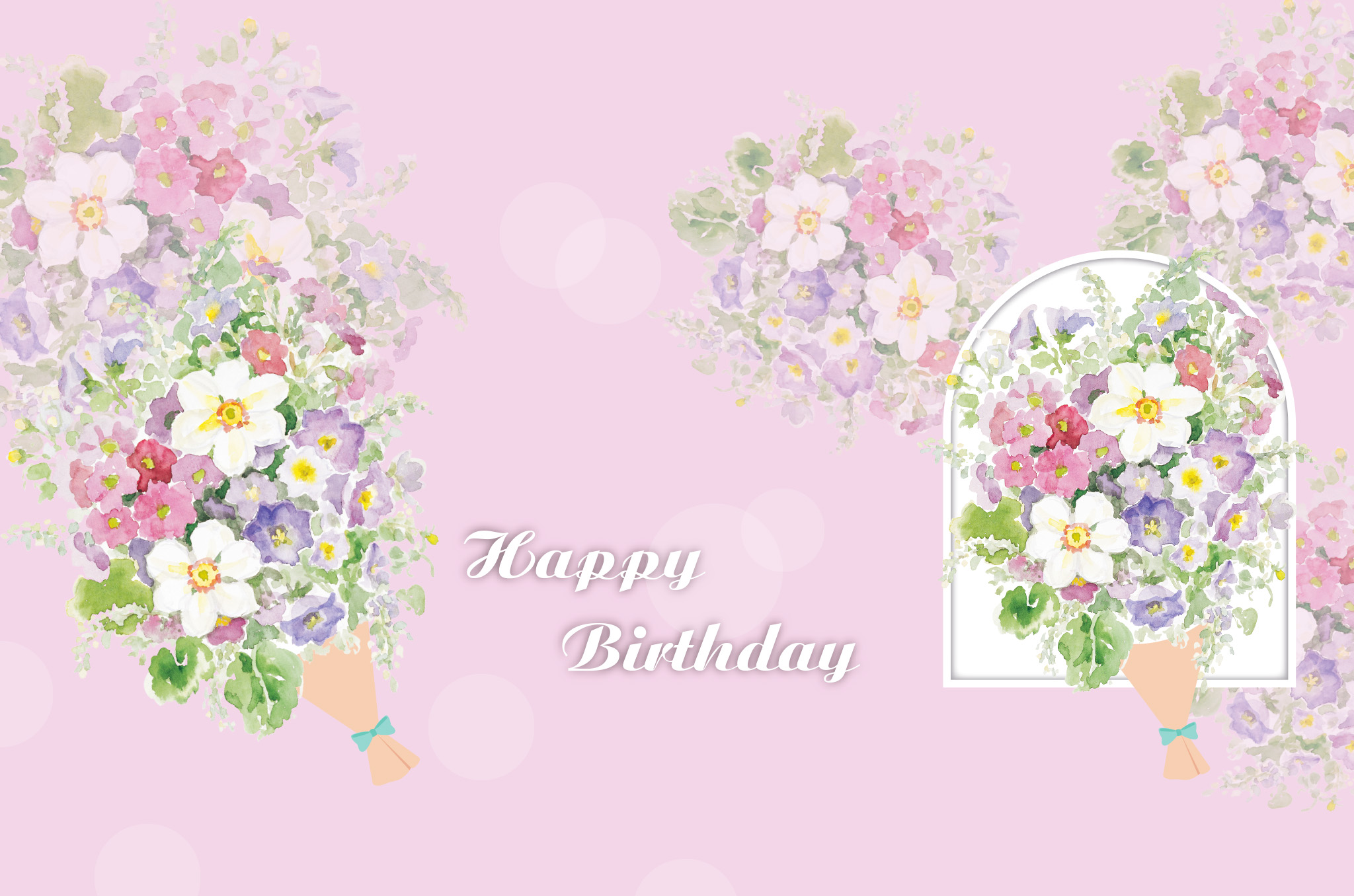 7001生日卡